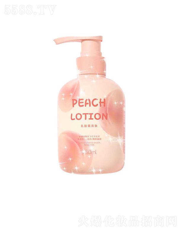 �V��Ԋ(sh��)���m���yƷ���޹�˾����ܽɯ֥֥���ҹ�����w�� 250ml