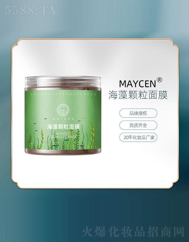 �V���������Ƽ����޹�˾��MAYCEN�����w����Ĥ