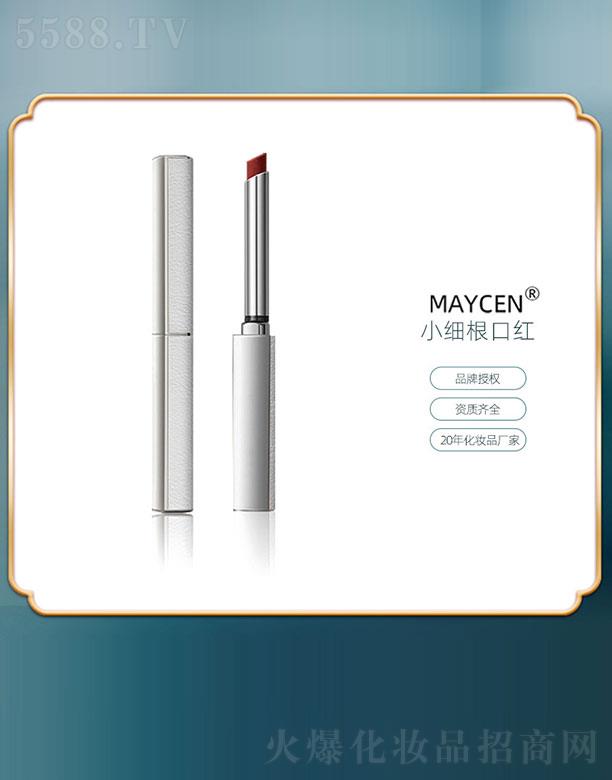 �V���������Ƽ����޹�˾��MAYCENС��(x��)���ڼt