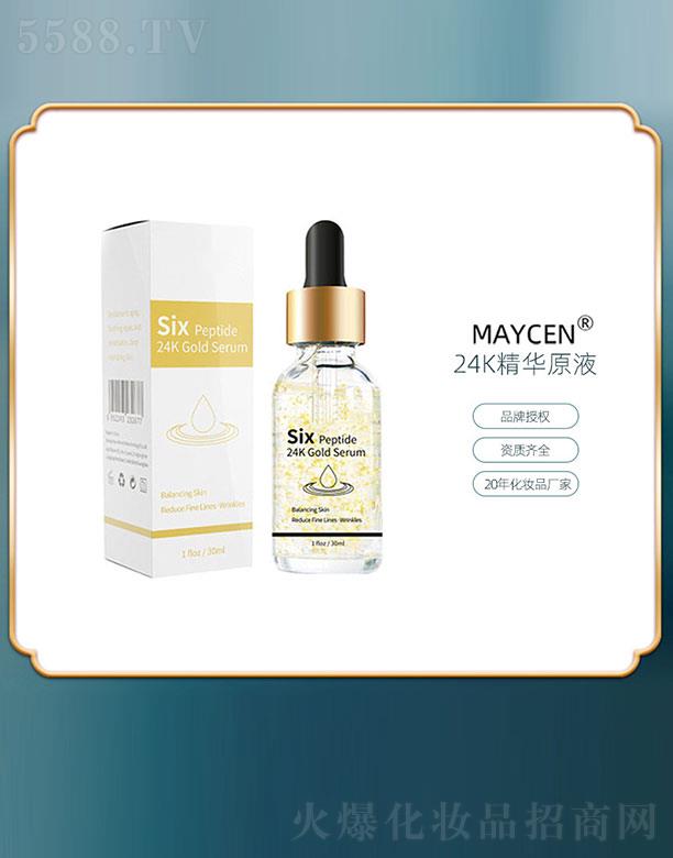�V���������Ƽ����޹�˾��MAYCEN24K���AԭҺ