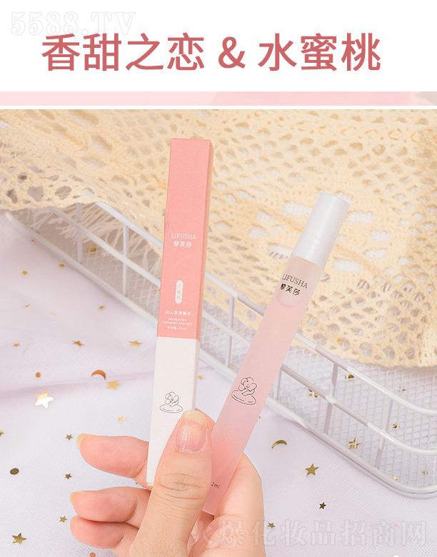 �V��Ԋ���m���yƷ���޹�˾����ܽɯ���˷ҷ���ˮ-ˮ����