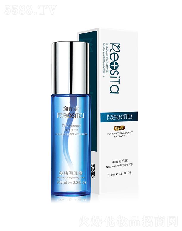 �V����܎������Ƽ����޹�˾����܎�����w��(r��n)��¶ 100ml