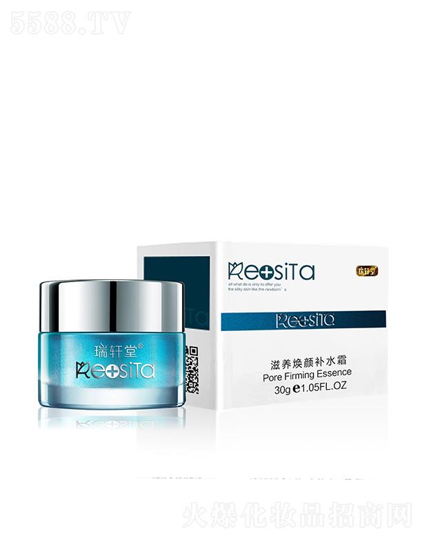 �V����܎������Ƽ����޹�˾����܎�����B(y��ng)����a(b��)ˮ˪ 30g