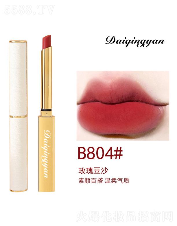 �V��Ԋ(sh��)���m���yƷ���޹�˾����ܽɯС��(x��)���ڼt-õ�嶹ɳ