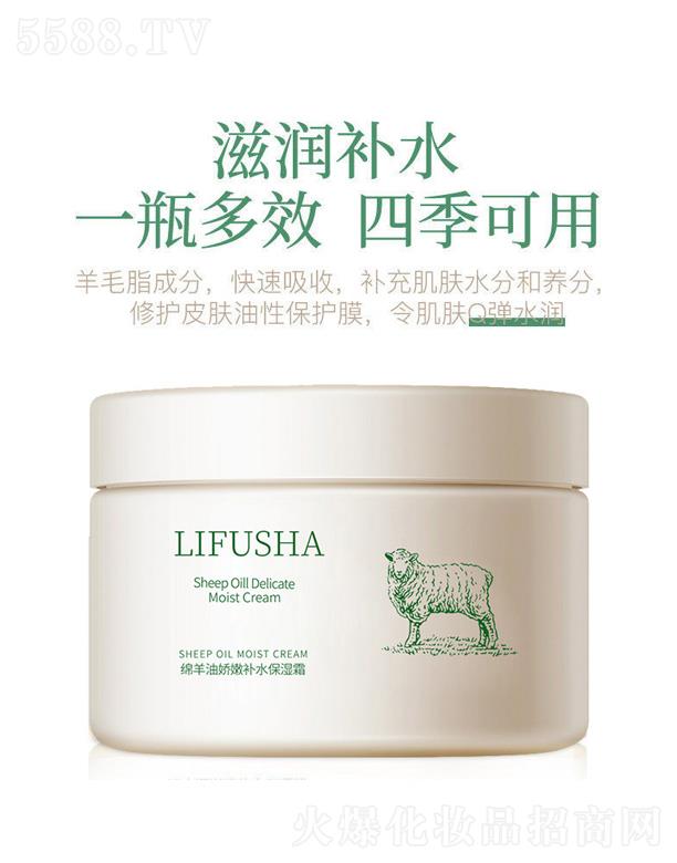 �V��Ԋ���m���yƷ���޹�˾����ܽɯ�d������˪