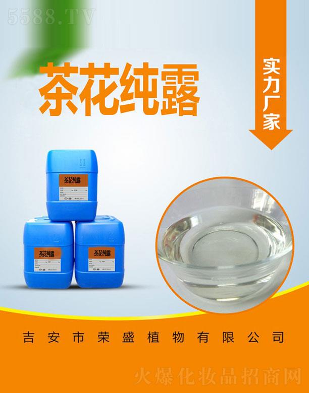 �����Иsʢֲ�����޹�˾���sʢ�軨��¶