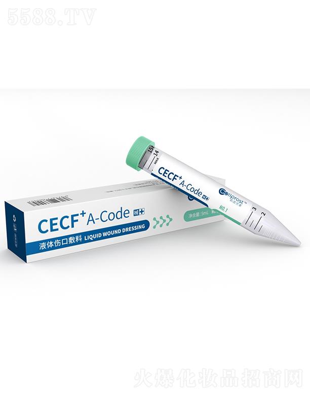 ɽ�|ʡ�R����(x��)���ί����̼��g(sh��)���޹�˾����������Һ�w���ڷ��� 5ml