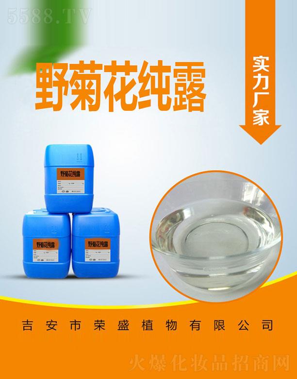 �����Иsʢֲ�����޹�˾���sʢҰ�ջ���¶