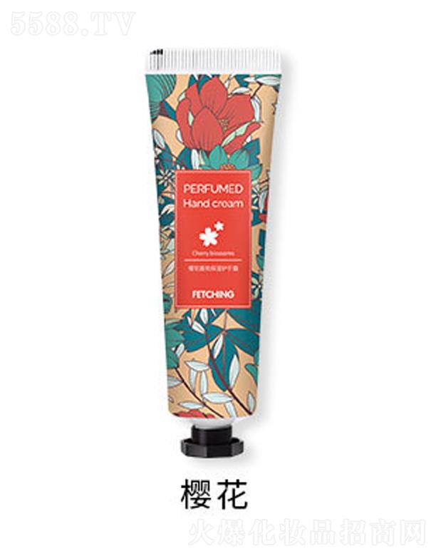 �V�ݰ��໯�yƷ���޹�˾��������㱣������o(h��)��˪-�ѻ�