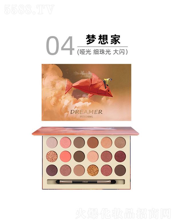 �V�ݰ��໯�yƷ���޹�˾���ʼ�����ͯԒ����18ɫ��Ӱ�P-�����