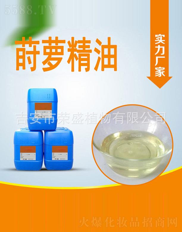 �����Иsʢֲ�����޹�˾���sʢ�P�}����