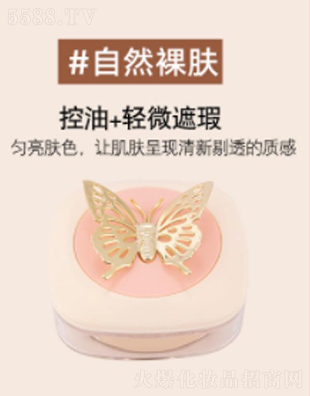 �V�ݰ��໯�yƷ���޹�˾���ʼ������z��֊y�۷�-��Ȼ���w