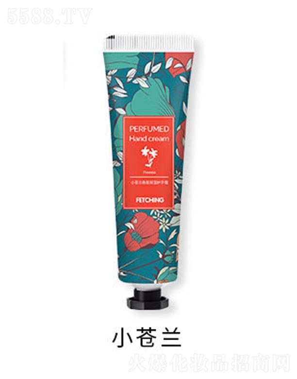 �V�ݰ��໯�yƷ���޹�˾���ʼ�ֲ�ﾫ�A�o(h��)��˪-С�n�m