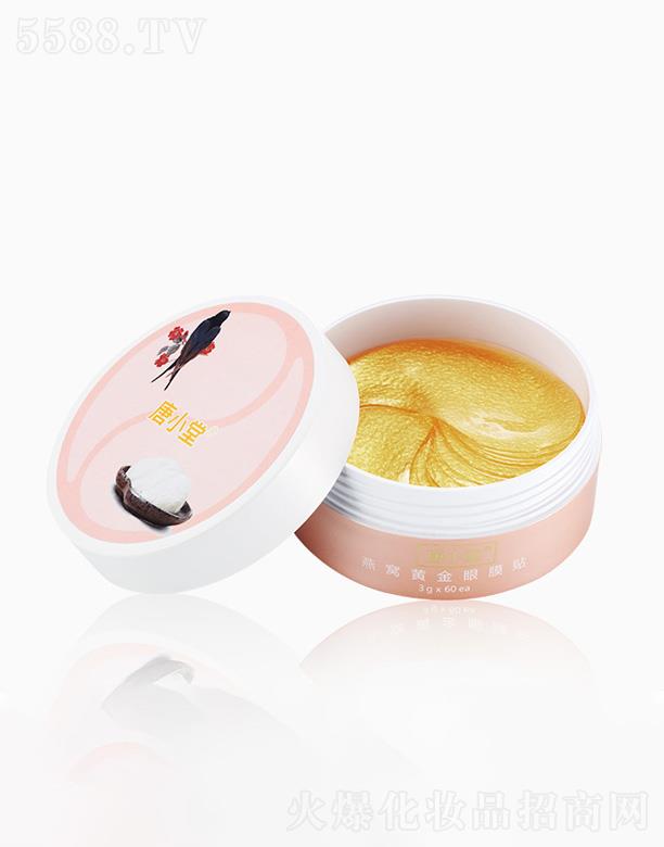 ��������С�û��yƷ���޹�˾����С����C�S����Ĥ�N