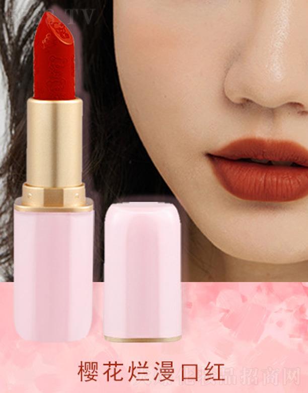 �к󻯊yƷ�����A�����޹�˾���к�С�ܙѻ��ڼt-���}����