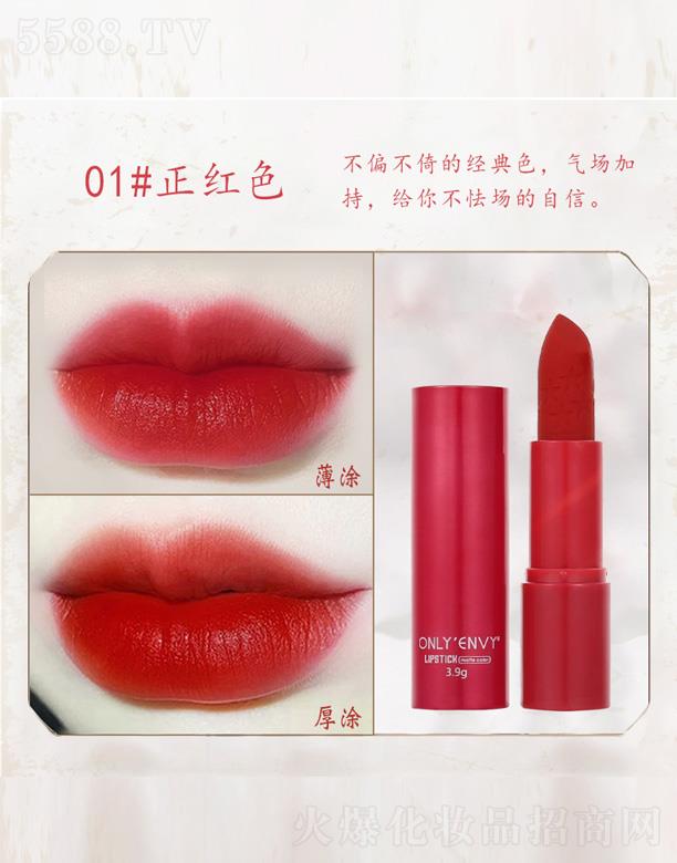 �к󻯊yƷ�����A�����޹�˾���к��(gu��)�L(f��ng)�񻨿ڼt-���tɫ