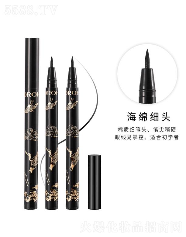 �к󻯊yƷ�����A�����޹�˾���к��(gu��)�L(f��ng)�۾�(xi��n)�P