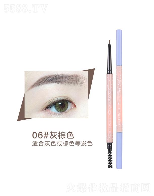 �㽭�Êy���yƷ���޹�˾����z��Ȥ�������D(zhu��n)�p�^ü�P-����ɫ