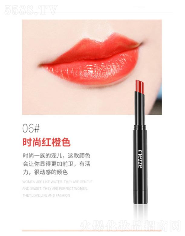 �V�ݰ��໯�yƷ���޹�˾�����ౣ�񆡹��F�洽��-�t��ɫ