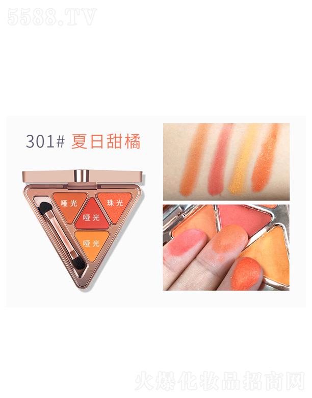 �V�ݰ��໯�yƷ���޹�˾���ʼ����Ǖr(sh��)������(d��ng)��Ӱ�P-��������