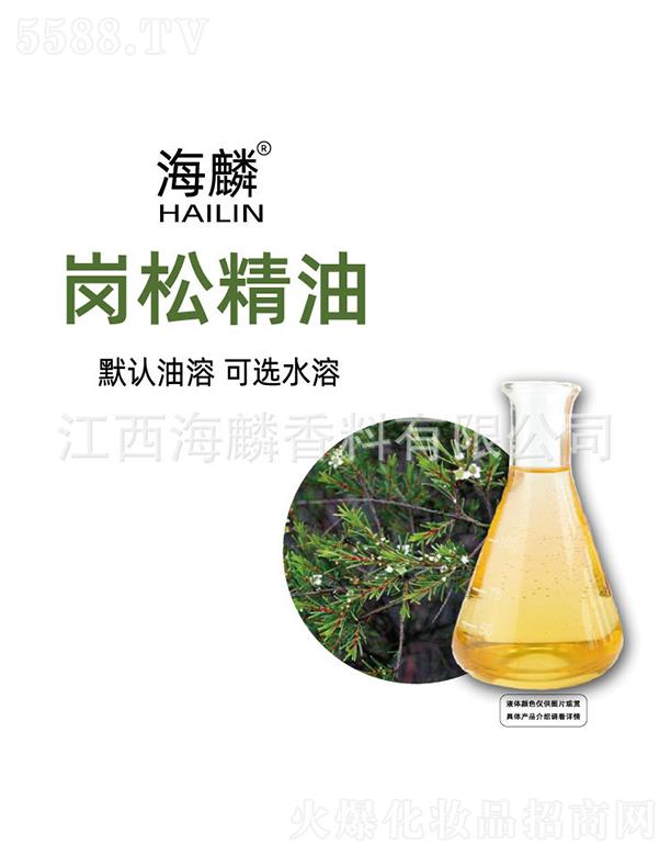 ���������㾫���޹�˾�����덏�ɾ���