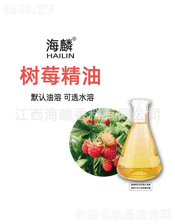 ���������㾫���޹�˾�������ݮ����