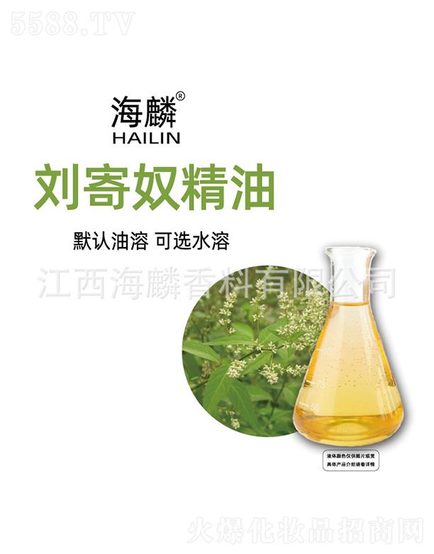 ���������㾫���޹�˾�����넢��ū����