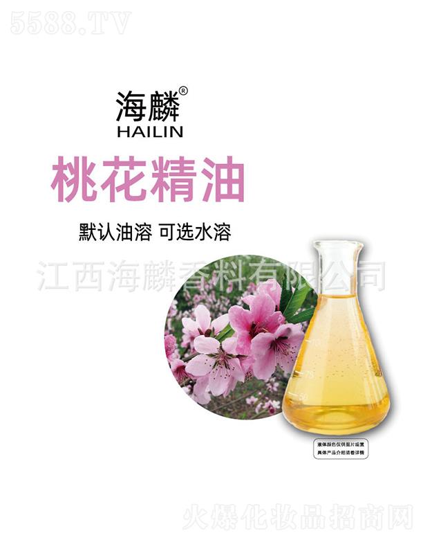 ���������㾫���޹�˾�������һ�����