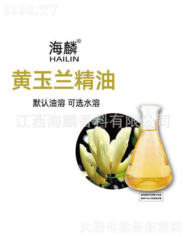 ���������㾫���޹�˾�������S���m����