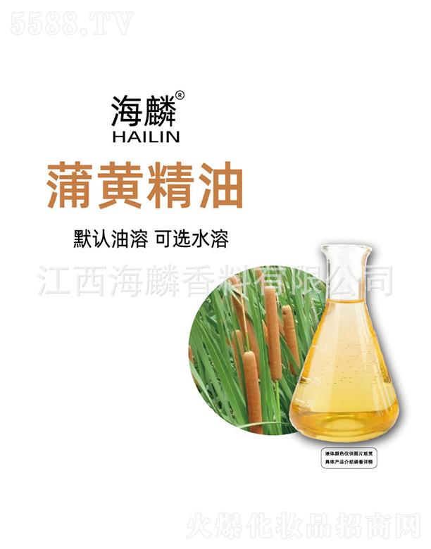 ���������㾫���޹�˾���������S����