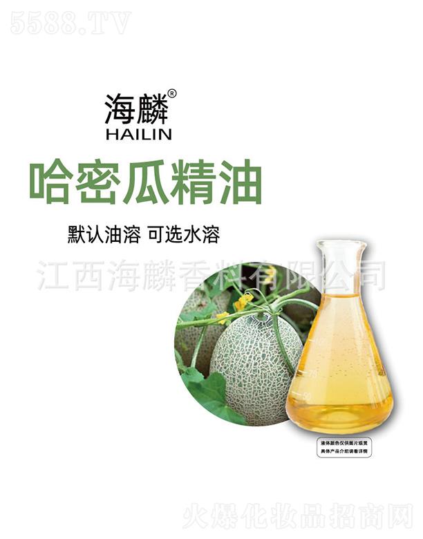 ���������㾫���޹�˾��������ܹϾ���