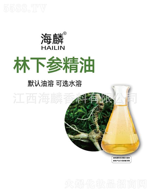 ���������㾫���޹�˾��������������