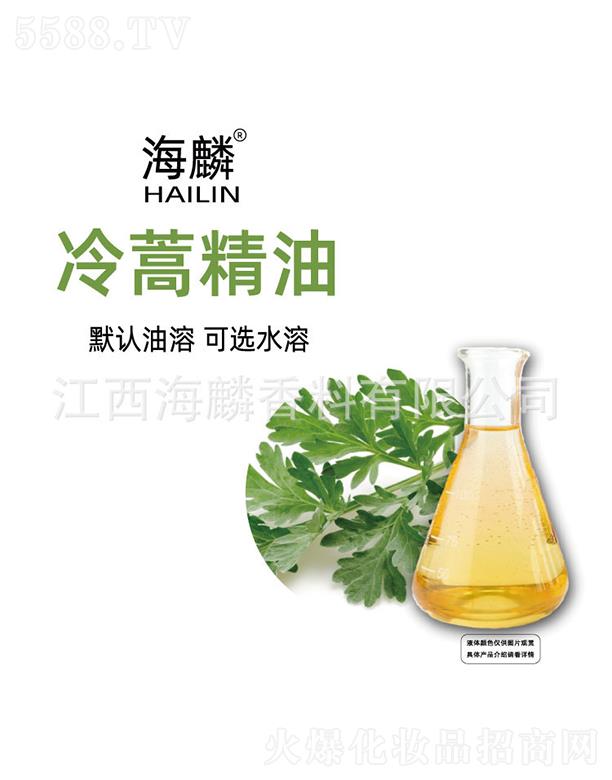 ���������㾫���޹�˾���������ﾫ��