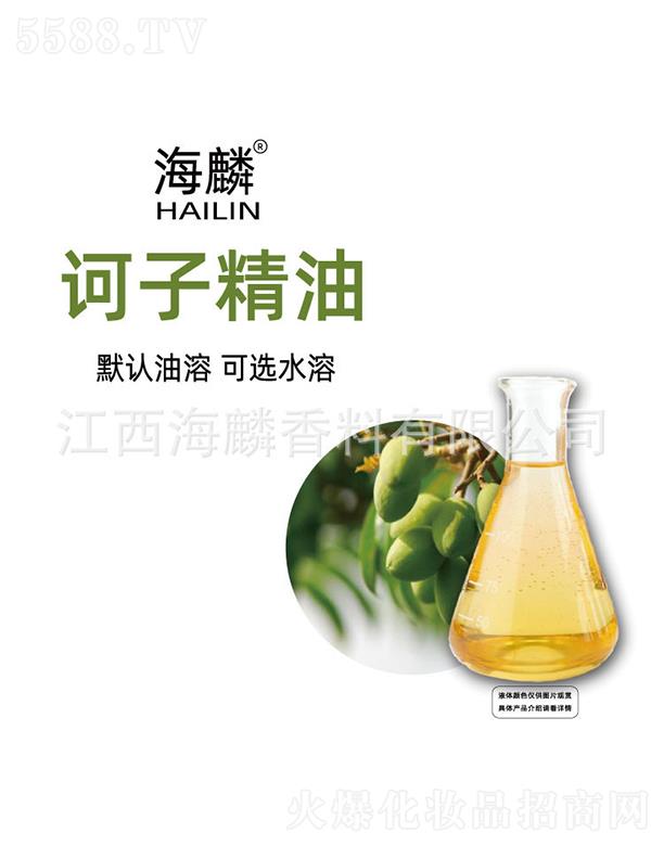 ���������㾫���޹�˾�������X�Ӿ���