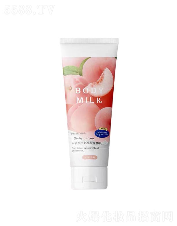 ���^�����һ��yƷ���޹�˾����z��ˮ����ţ�����w��