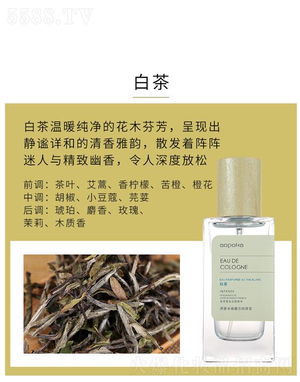 ���^�����һ��yƷ���޹�˾�����꿨�����L(f��ng)����ˮ���ײ裩