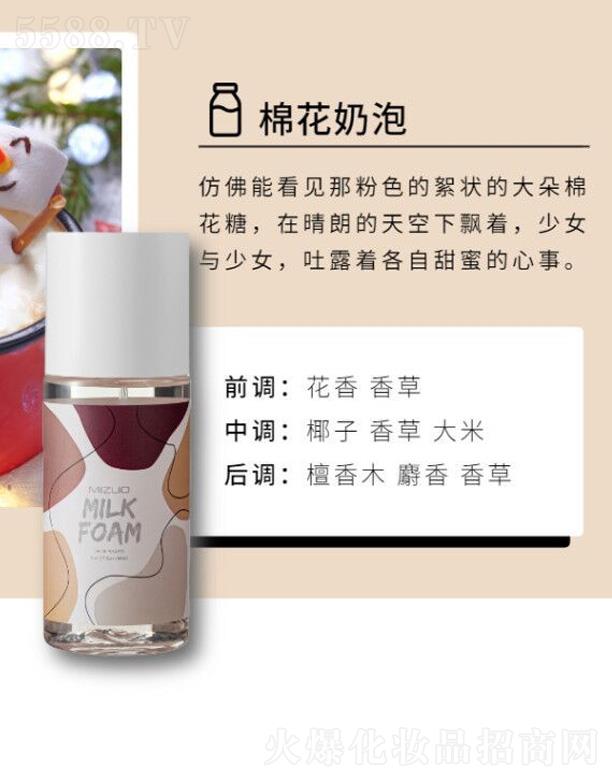 ���^�����һ��yƷ���޹�˾������Ԫ?d��)���Շ��F��ˮ-�޻�����