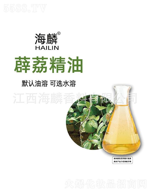 ���������㾫���޹�˾������޵����