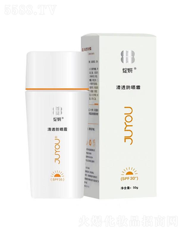 �ɶ��������＼�g���޹�˾���`����͸����˪ 50g