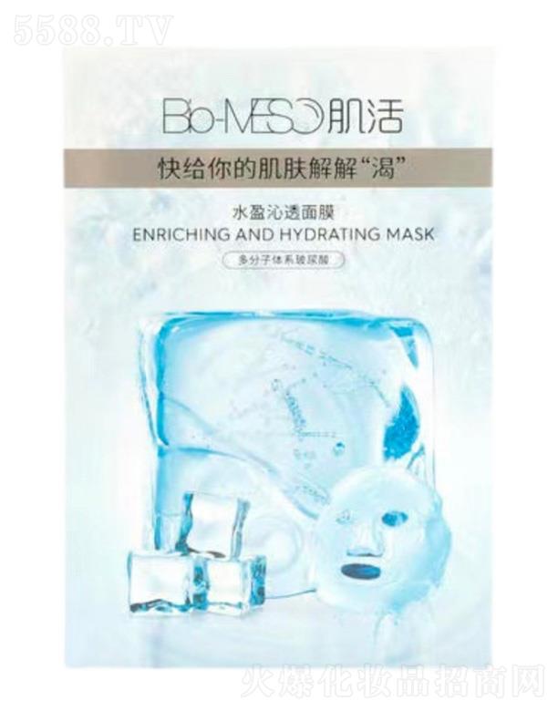 �ɶ��������＼�g(sh��)���޹�˾�������ˮӯ��͸��Ĥ