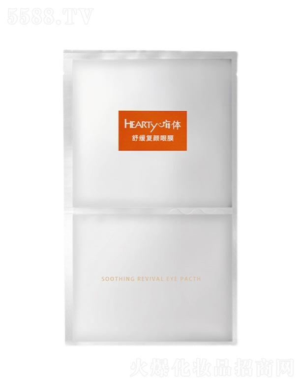 �ɶ��������＼�g(sh��)���޹�˾�����w�澏�����Ĥ