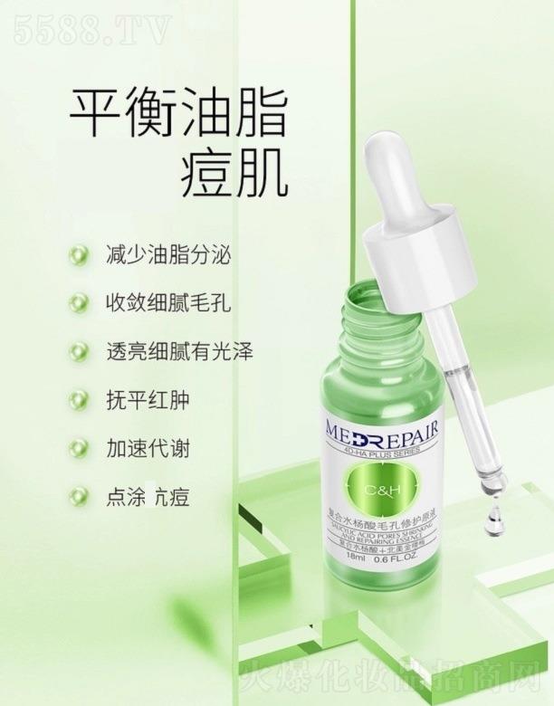 �ɶ��������＼�g(sh��)���޹�˾��������ˮ�������o(h��)ԭҺ