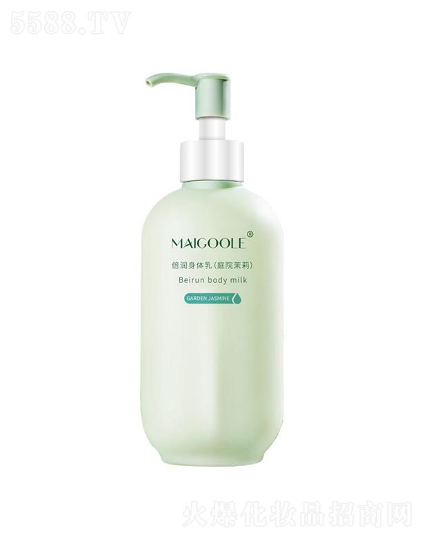 �V���ǰ��Q(m��o)�����޹�˾��õ���ձ���(r��n)���w��