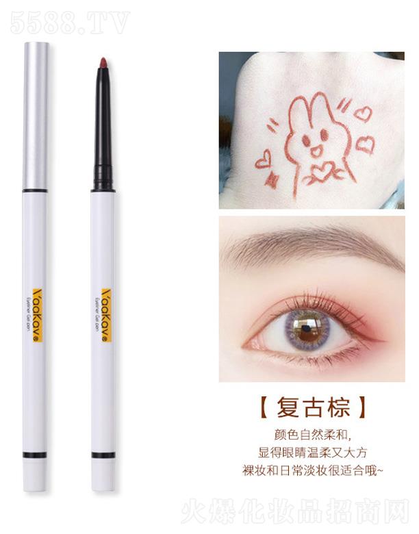 �V�ݴ��컯�yƷ���޹�˾���ֿ��S��ɫ�۾��z�P-�͹���