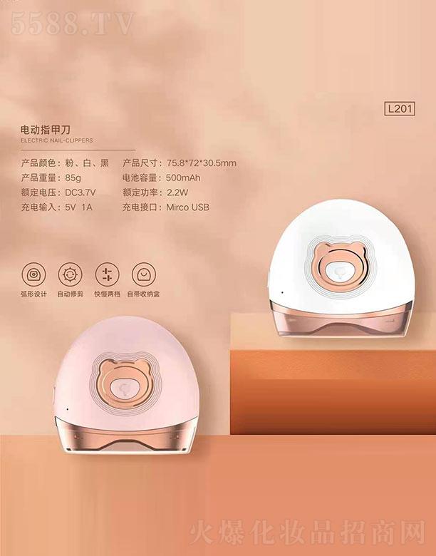 �����КW���ӿƼ����޹�˾��늄�ָ�׵�