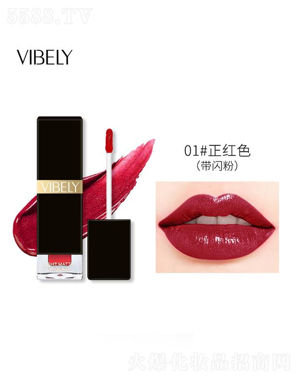 ���^���������yƷ���޹�˾��VIBELYС�ڹ�늹ⲣ����ɫҺ�w����-���tɫ