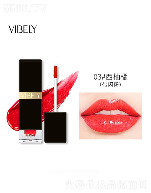 ���^���������yƷ���޹�˾��VIBELYС�ڹ�늹ⲣ����ɫҺ�w����-������