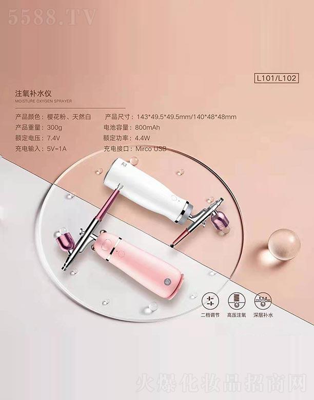 �����КW���ӿƼ����޹�˾��ע���aˮ�x