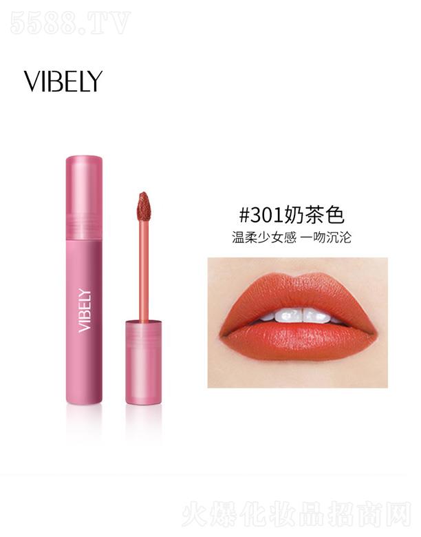 ���^���������yƷ���޹�˾��VIBELY�՚�z�q�F�д���-�̲�ɫ