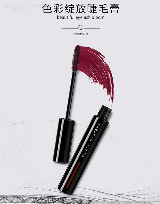 ���^���������yƷ���޹�˾��VIBELY��ɫ��ë��